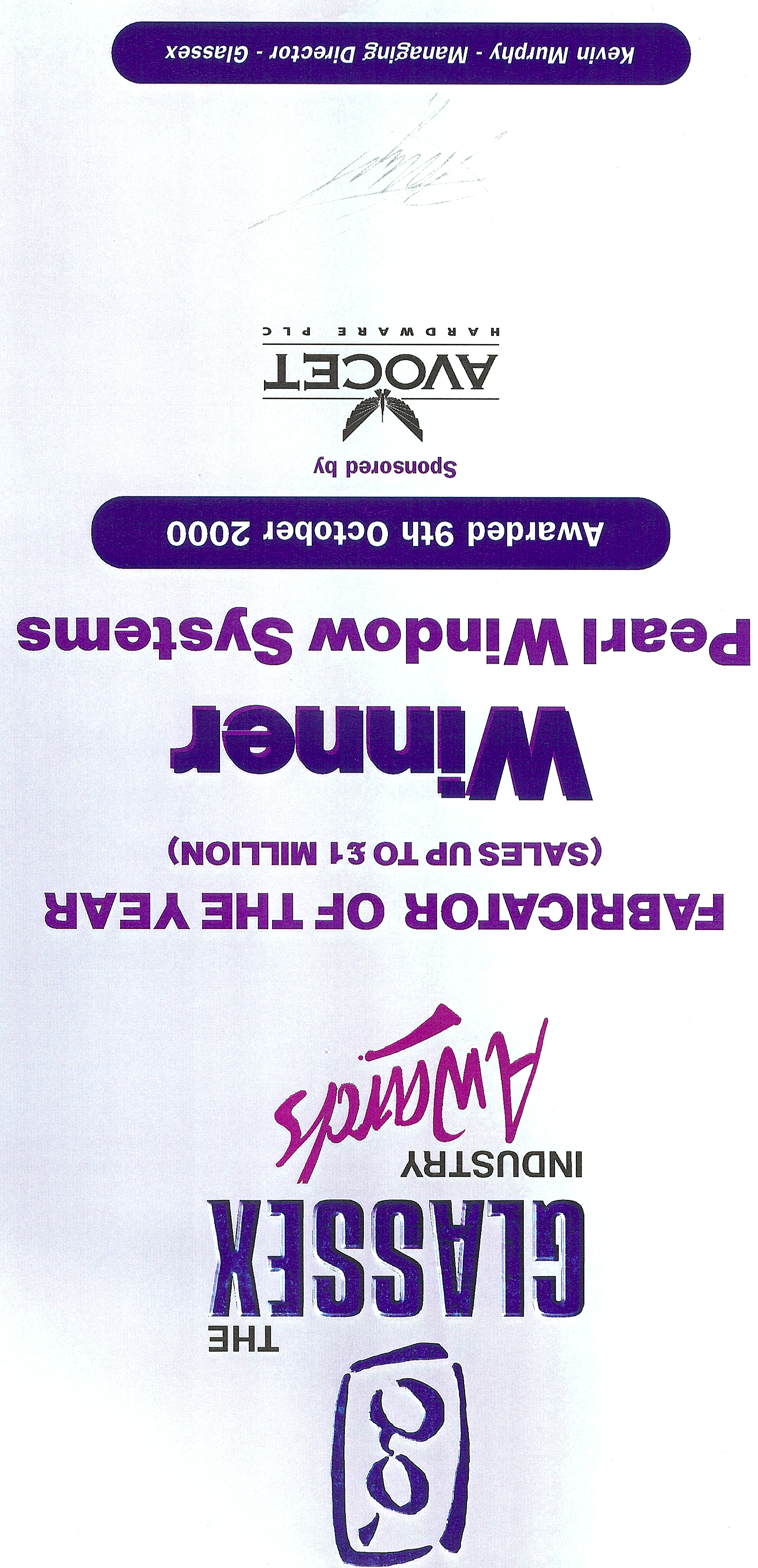 Pearl logo